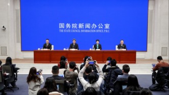 工信部：將擴大“二次號碼煥新”覆蓋范圍