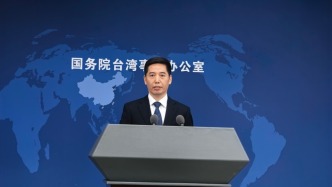 国台办：热忱欢迎台胞来大陆，总有一份温情能感动大家的心