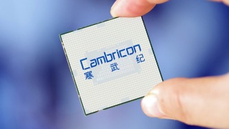 睿遠(yuǎn)基金旗下產(chǎn)品最新重倉股曝光：傅鵬博加倉寒武紀(jì)，趙楓買回美的