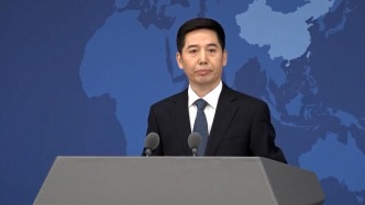 臺(tái)灣一男子被指為大陸向陸委會(huì)官員刺探秘密，國(guó)臺(tái)辦答澎湃：賴(lài)清德當(dāng)局一再渲染“大陸威脅”