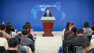 国台办：日学者有关言论渲染台海紧张氛围、炒作战争焦虑，用心险恶