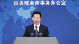 国台办：民进党当局动辄喊打喊杀，已遭越来越多台湾民众强烈反对