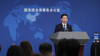 台陆委会声称申请大陆证件需取消“台湾身份”，国台办回应