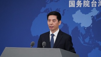 國臺辦：南部戰(zhàn)區(qū)組織無人機正常飛行訓(xùn)練，完全正當(dāng)合法