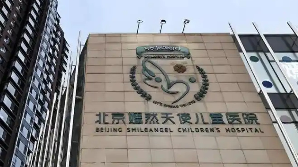嫣然基金受益家属坚持月捐6年：孩子接受过免费手术，点滴回报都是心意