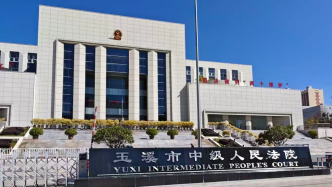 云南一村民见义勇为遇害案再审：嫌犯辩称是过失致人死亡，被公诉人驳斥