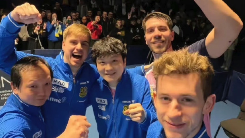 莫雷加德聯(lián)袂樊振東，薩爾布呂肯有了“頑童組合”