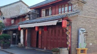 媒體稱云南巍山南詔古街多家小吃店午后就關(guān)門，當(dāng)?shù)兀撼闪⑿〕援a(chǎn)業(yè)發(fā)展領(lǐng)導(dǎo)小組