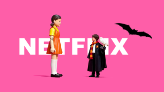 奈飛和華納兄弟終于走到了一起，雙方到底圖什么？