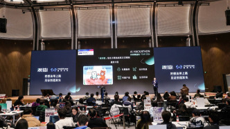 浦发银行杭州分行助力环球黑客松杭州站开启