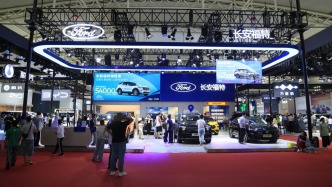 長(zhǎng)安福特被曝去年零售銷量跌破10萬(wàn)輛