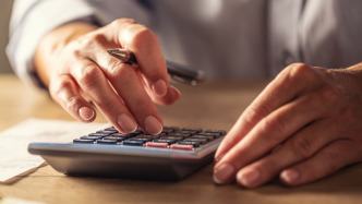 财政支出力度如何？一揽子政策怎样发力？财政部详解财政热点问题