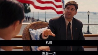 “耐心”才是这个时代最稀缺的资本？清华教授这本书非常“反直觉”