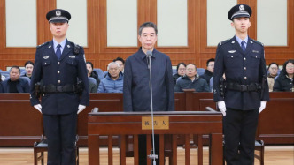 受賄4064萬余元，中國建設銀行原副行長章更生一審獲刑18年