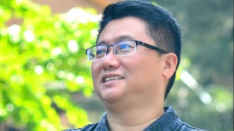 张鼎涉嫌严重违法，被撤销贵州省政协委员资格