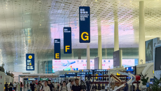 五部门：在武汉天河国际机场等41个口岸各新设1家口岸进境免税店