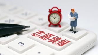 7萬余名考生報(bào)名參加，今年上海春招志愿填報(bào)最低成績控制線確定