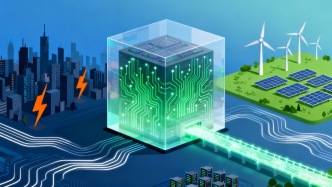 北理工报告：建议全国统一算力定价，绿电算力享折扣、向小微企业发算力券