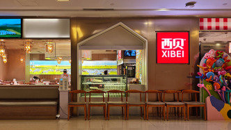 西贝获新一轮融资，新荣记张勇、蚂蚁前CEO胡晓明等入股