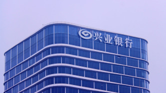 兴业银行去年净利超774亿同比增0.34%，不良“双升”