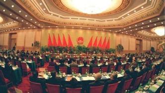 1996年1月26日，香港特別行政區(qū)籌委會成立