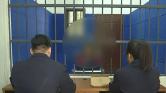 汕頭濠江區(qū)山火因違規(guī)使用明火引發(fā)，嫌疑人被依法拘留