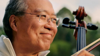 马友友与重复的、崭新的春天