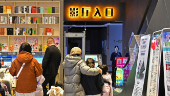 超8100亿元！我国去年电影全产业链产值位居全球前列