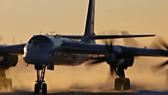 視頻丨俄軍機(jī)在日本海中立水域完成超11小時計劃內(nèi)飛行