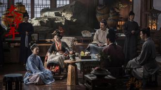 《太平年》央一定档：五代十国的战争与和平