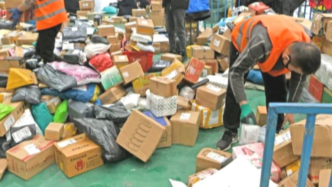 年貨節(jié)高峰來臨，快遞行業(yè)開啟新一輪漲價潮