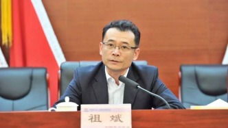 祖斌任中国保利集团有限公司党委书记、董事长