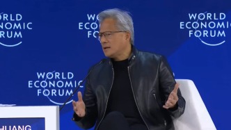 黃仁勛：說到AI人們總想到模型，從產(chǎn)業(yè)角度看AI是個(gè)五層蛋糕