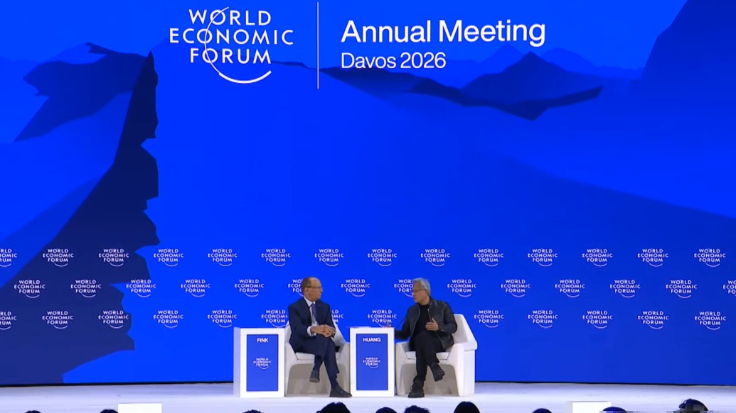 黃仁勛談AI泡沫：泡沫產(chǎn)生是因為投資規(guī)模空前龐大，巨額投資是為了構建AI基礎設施