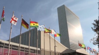 中方重申：日本根本沒(méi)有資格“入常”