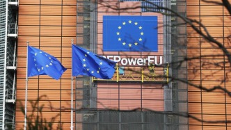 歐盟委員會(huì)：歐盟領(lǐng)導(dǎo)人緊急峰會(huì)將按計(jì)劃舉行