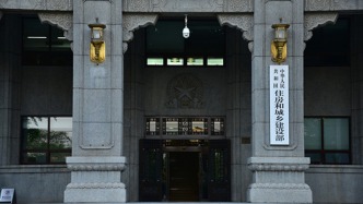 牛市早報｜住建部：有序搭建房地產(chǎn)開發(fā)、融資、銷售等基礎(chǔ)制度