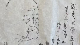 96歲畫家韓羽談戲曲畫人物畫的核心點(diǎn)