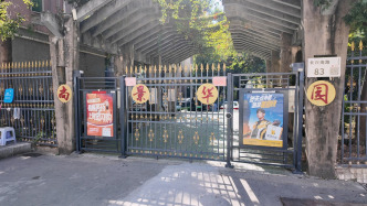 深圳一小区业委会违规领取津贴，龙岗区住建局发函责令整改