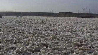 黃河寧夏河段出現(xiàn)本年度首次封河，山東段出現(xiàn)首次流凌