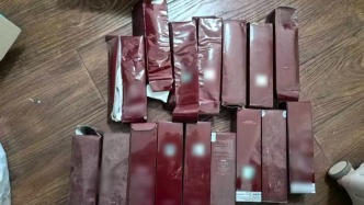 网购护肤水自导自演“碎瓶”骗局，两男子恶意退赔获利20万元被抓