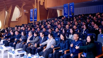 2026“未來之星”創(chuàng)始人訓(xùn)練營開營，80名科創(chuàng)精英集中補課“如何從技術(shù)到企業(yè)”