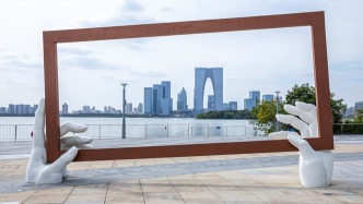 苏州“十五五”规划建议提出：推动苏州民用运输机场研究论证