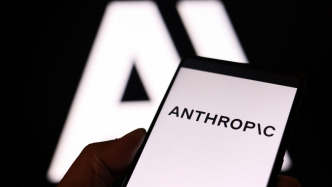 Anthropic年化營(yíng)收突破90億美元，融資超額認(rèn)購(gòu)有望超200億美元