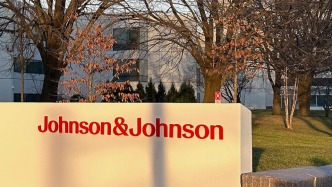 強(qiáng)生今年?duì)I收有望破千億美元：去年凈利增九成，CAR-T收入增95%