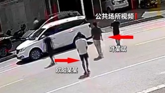 葉某斌柬埔寨失聯(lián)事件追蹤：偷渡出境軌跡曝光，“母親尋子被遣返”系謠言