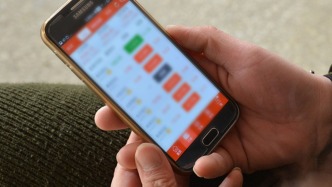 去年四季度均加倉AI！劉格菘新進(jìn)新易盛，李曉星買入寒武紀(jì)