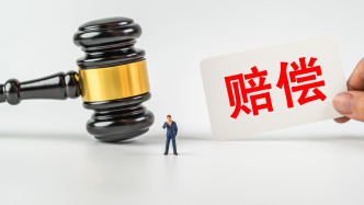 男子見義勇為被殺，其子向被救者索賠130萬元