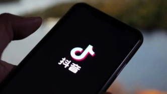 抖音公布平台治理进展：谣言曝光量下降90%，将持续推进大模型治理谣言