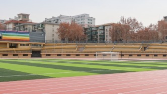 筑牢体育赛事活动安全防线，国家体育总局修订发布新规